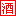 河南芭斐特酒业有限公司(芭斐特酒)-火爆好酒招商网【9998.TV】